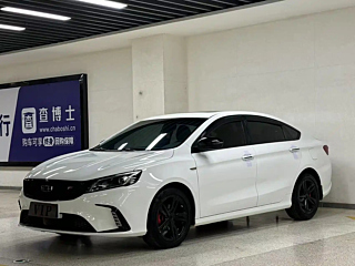 geely-auto binrui