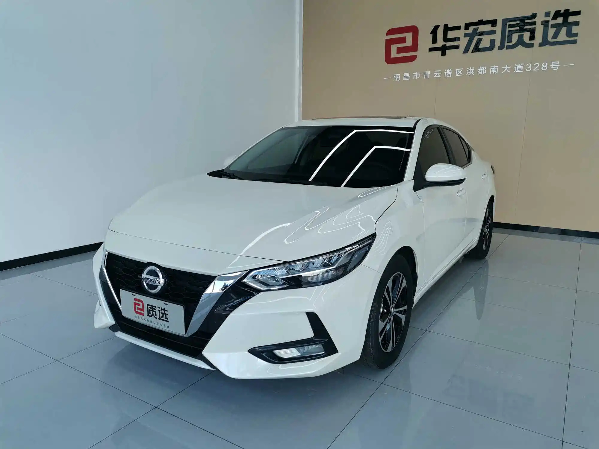 NISSAN SYLPHY 2021