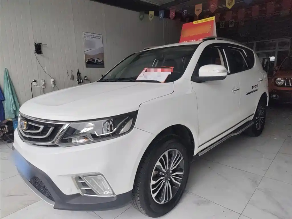 GEELY AUTO VISION X6 2016