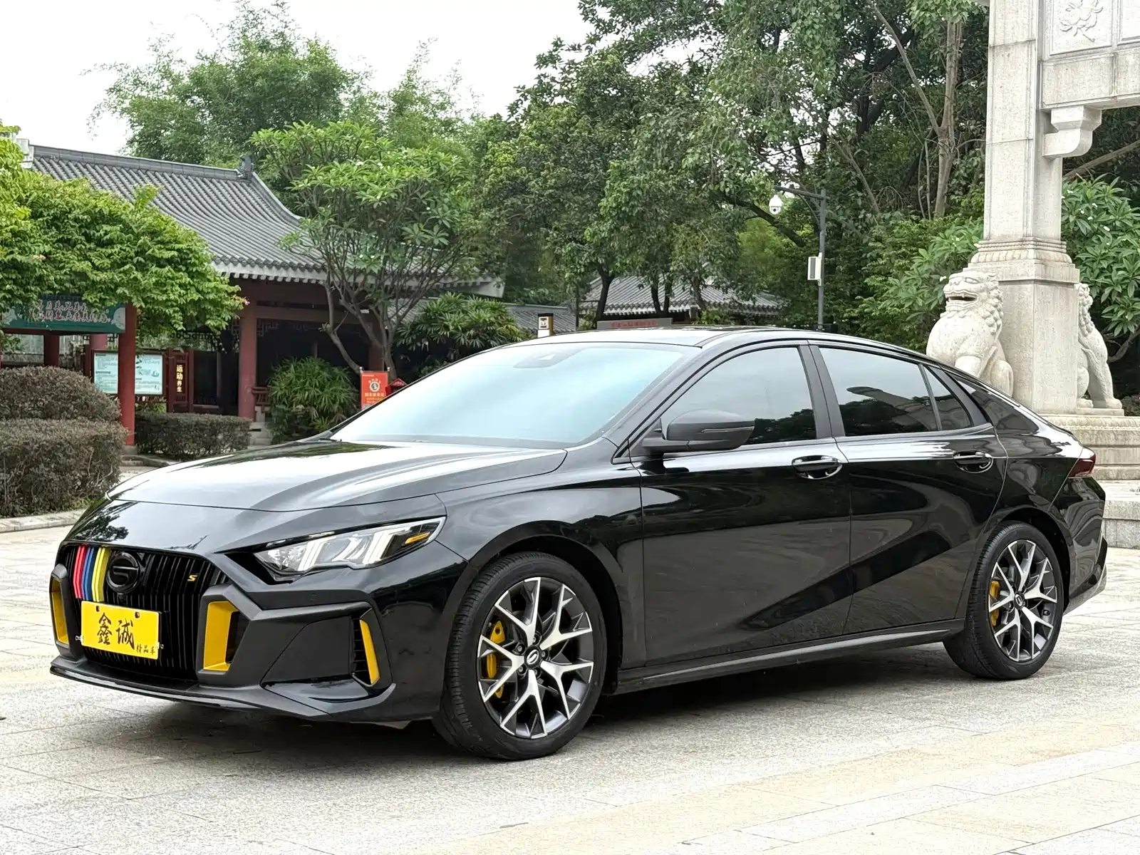 TRUMPCHI EMPOW 2021