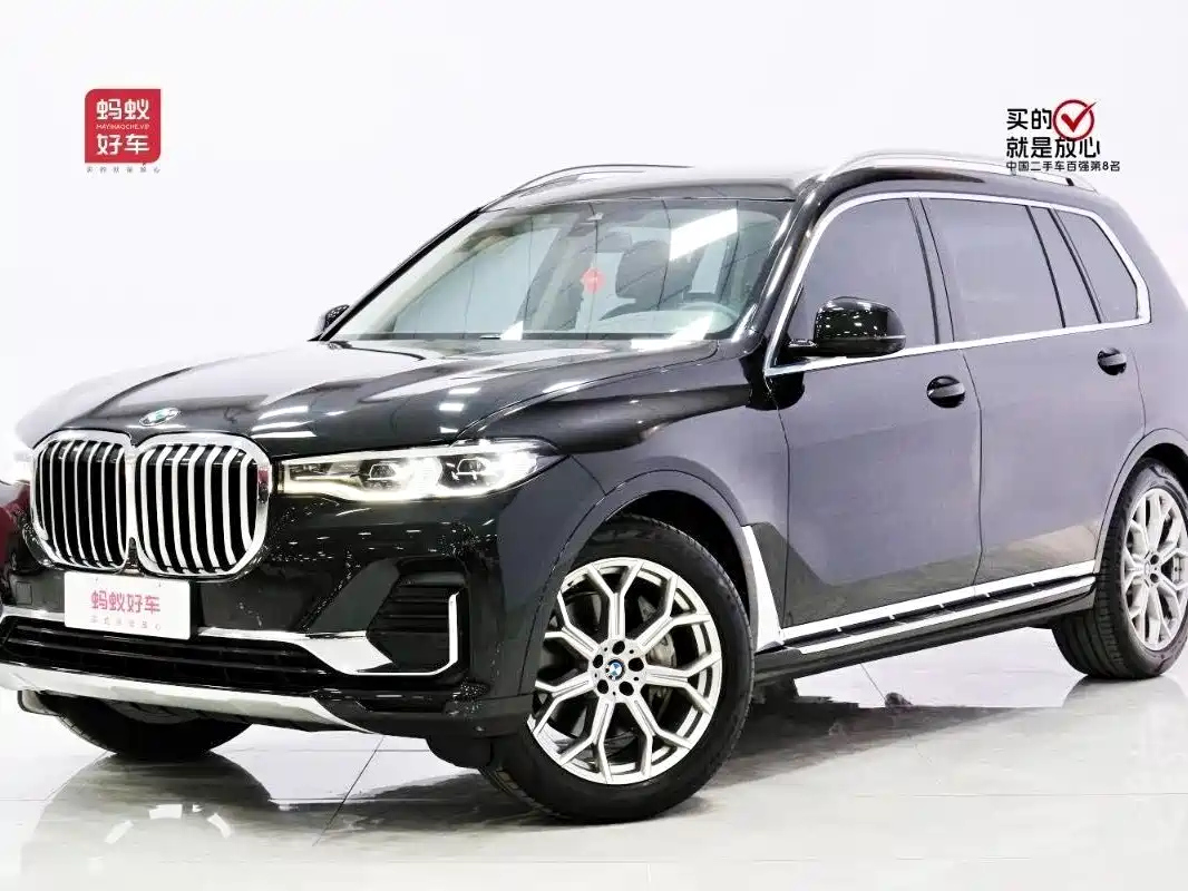 BMW X7 2022