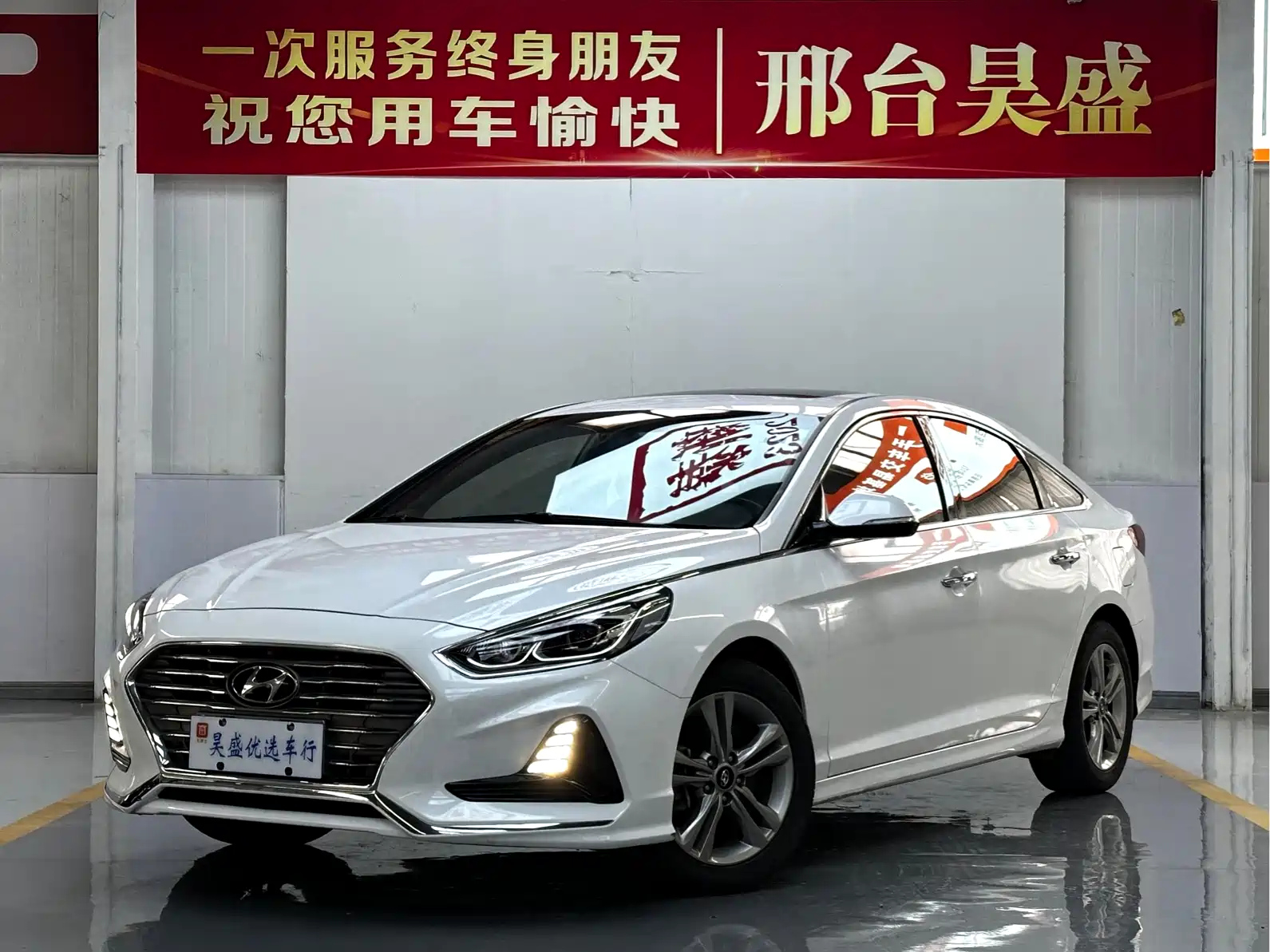 HYUNDAI SONATA