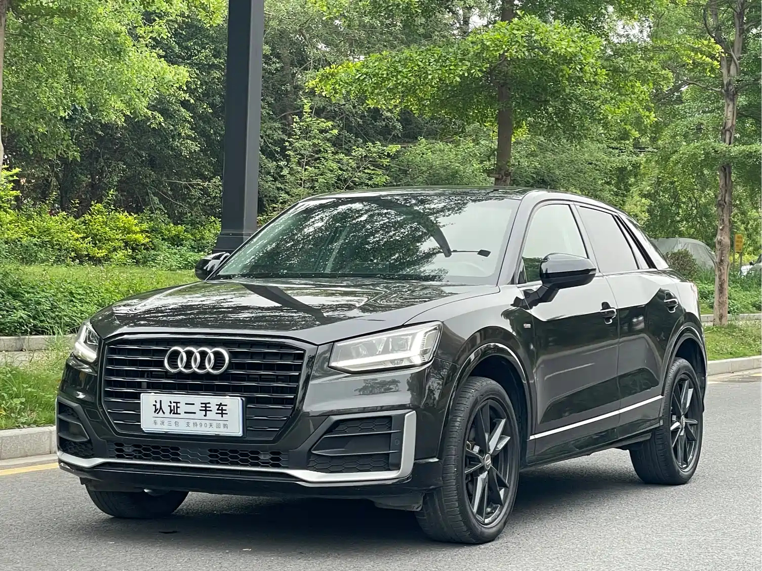 AUDI Q2L 2021