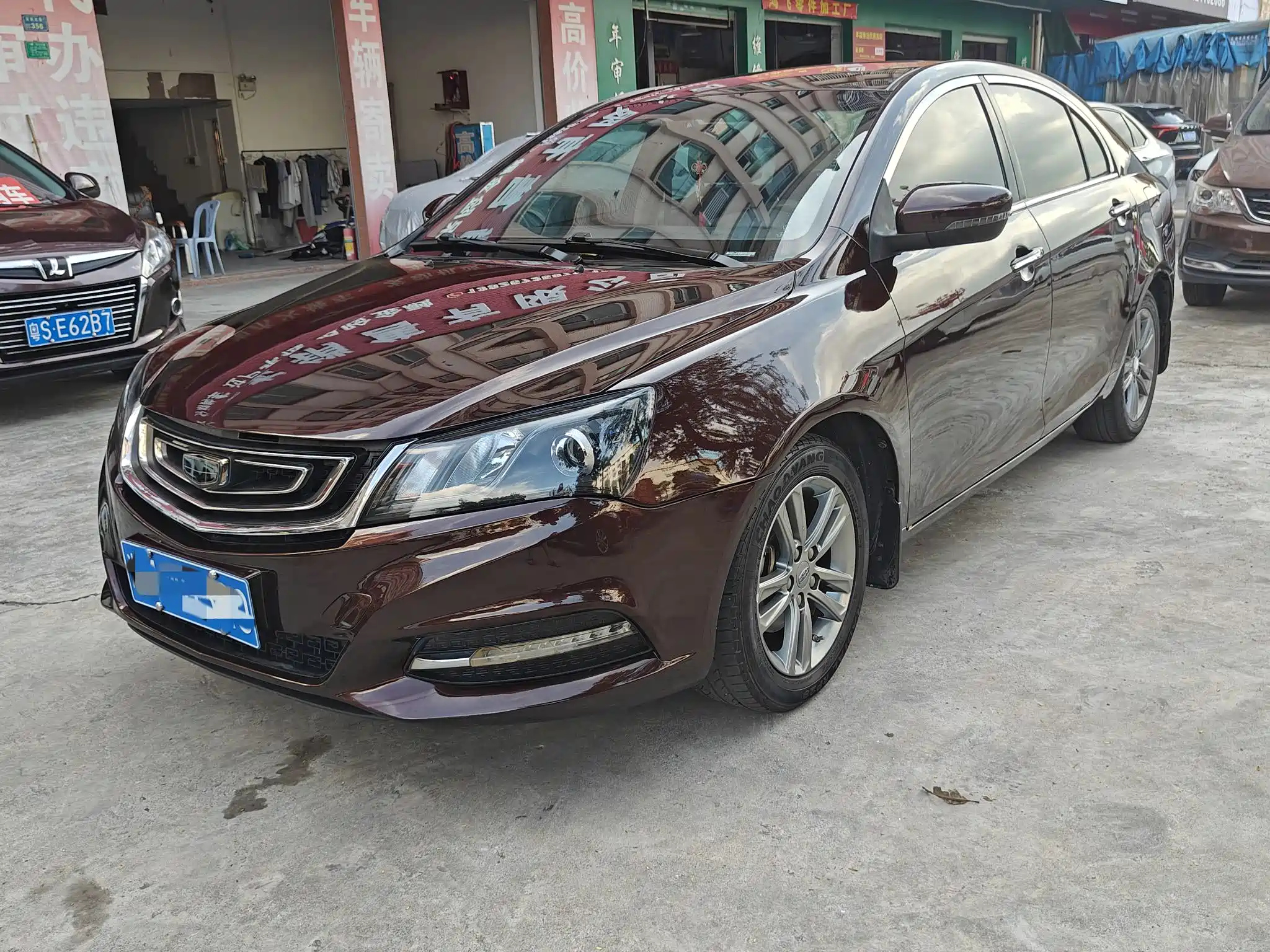 GEELY AUTO EMGRAND 2017