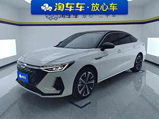 Заказать CHERY ARRIZO 8