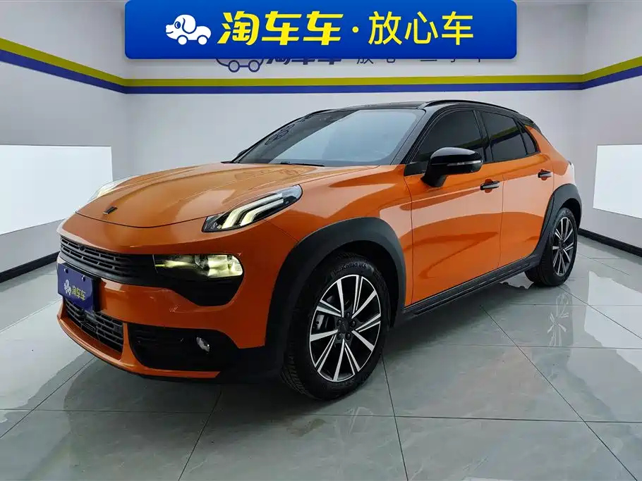 LYNK 02 2021
