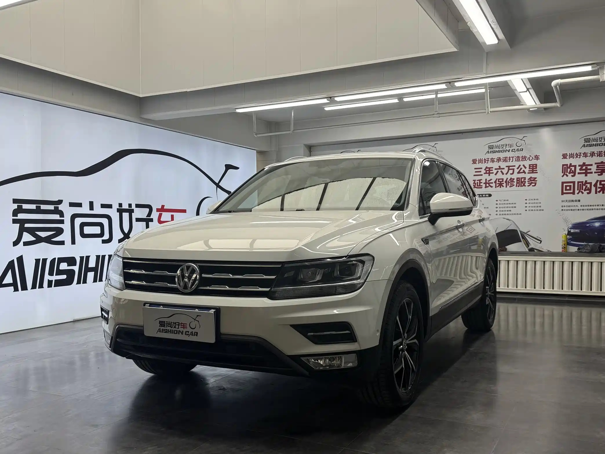 VOLKSWAGEN TIGUAN L 2020