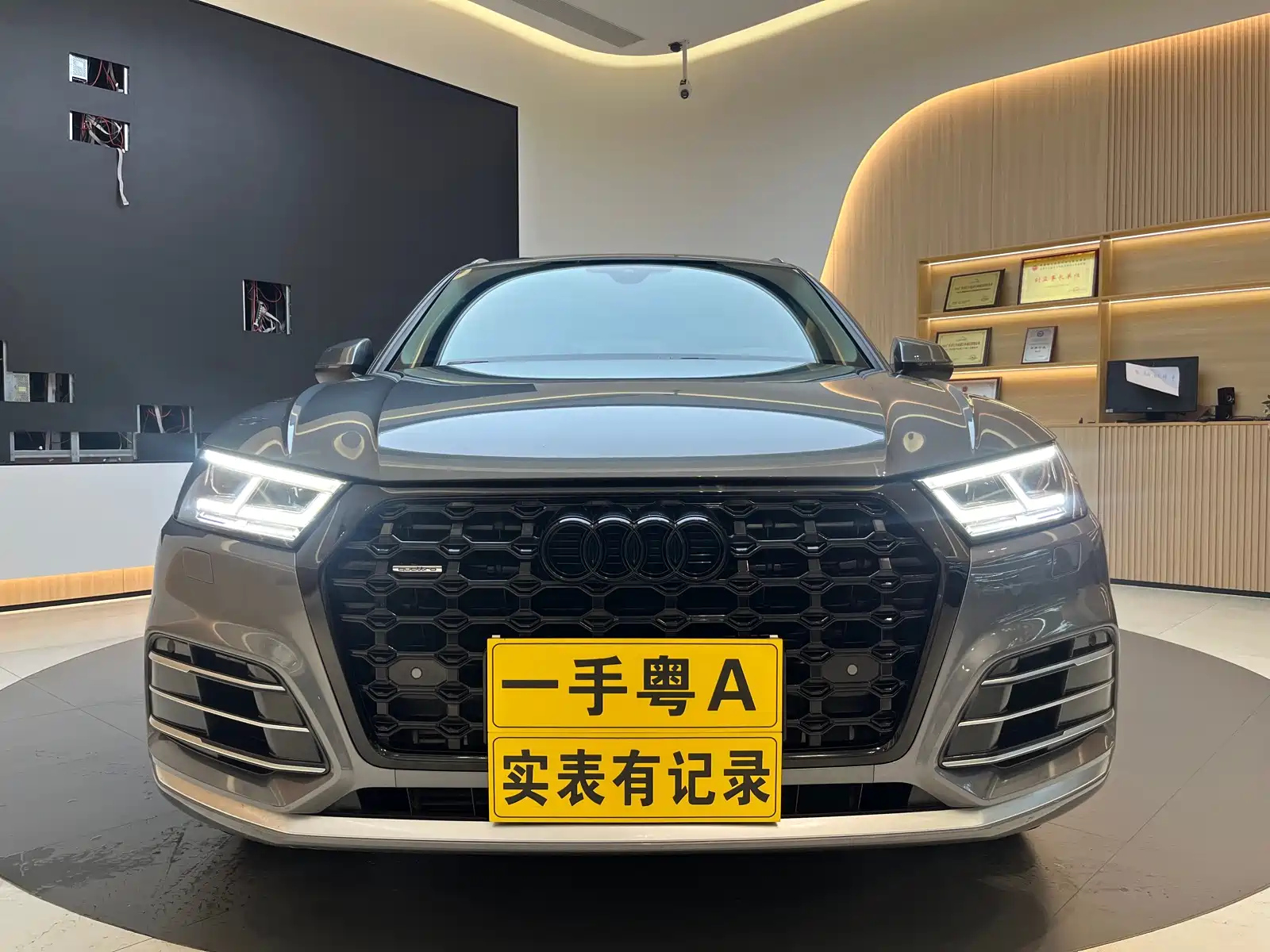 AUDI Q5L 2020