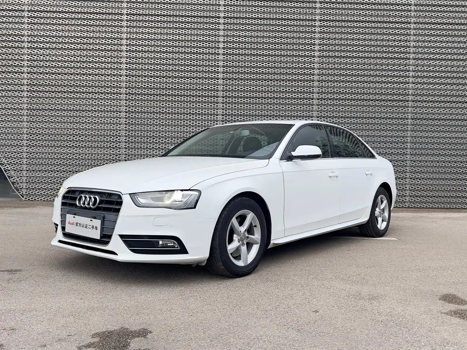 AUDI A4L 2015