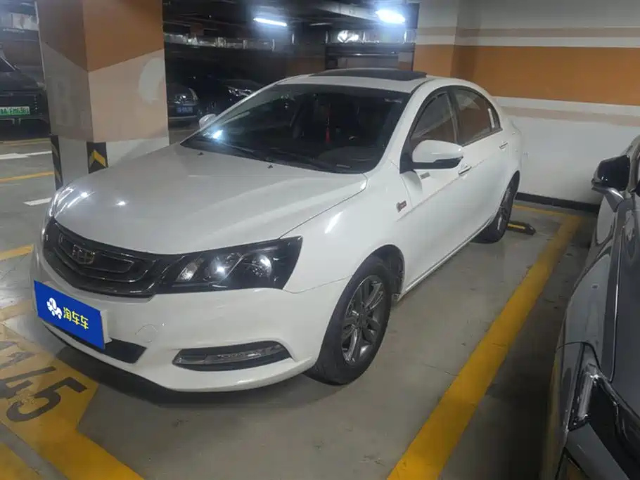 GEELY AUTO EMGRAND 2017