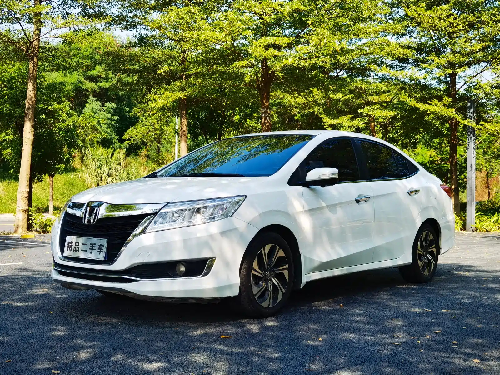 HONDA CRIDER 2016