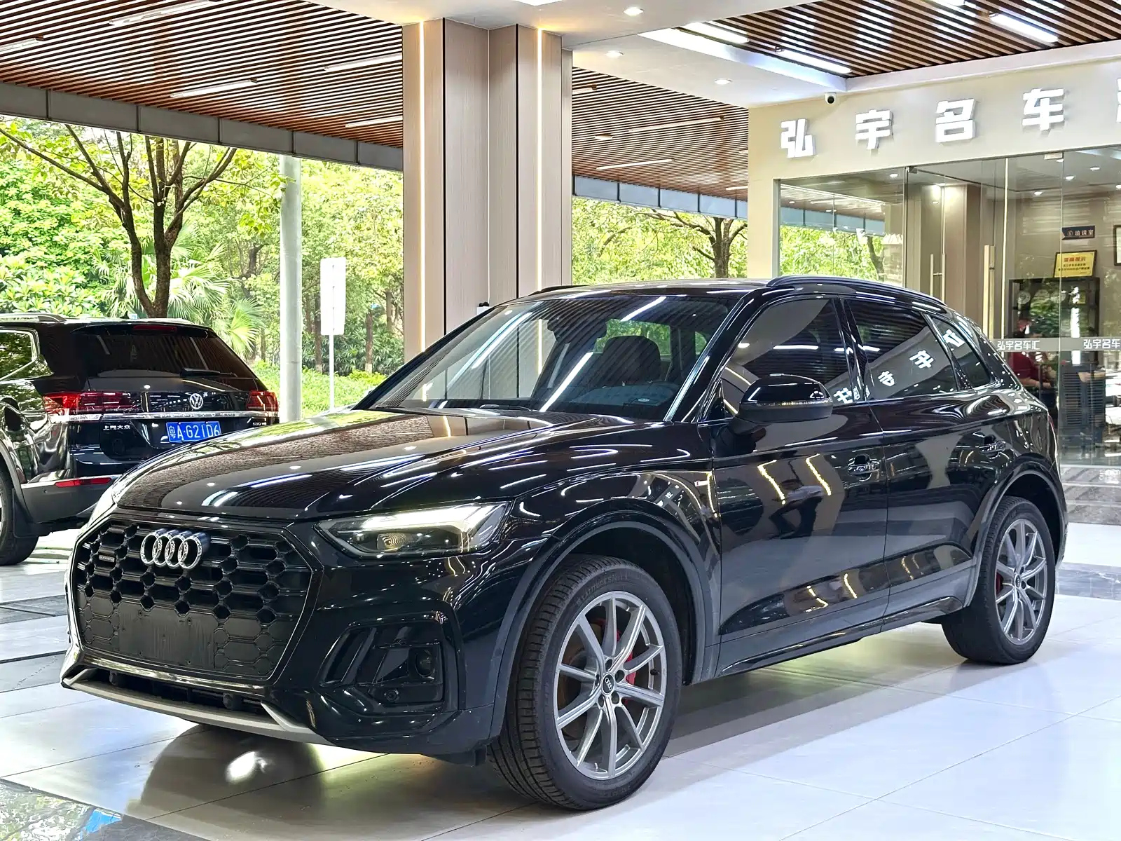 AUDI Q5L 2022