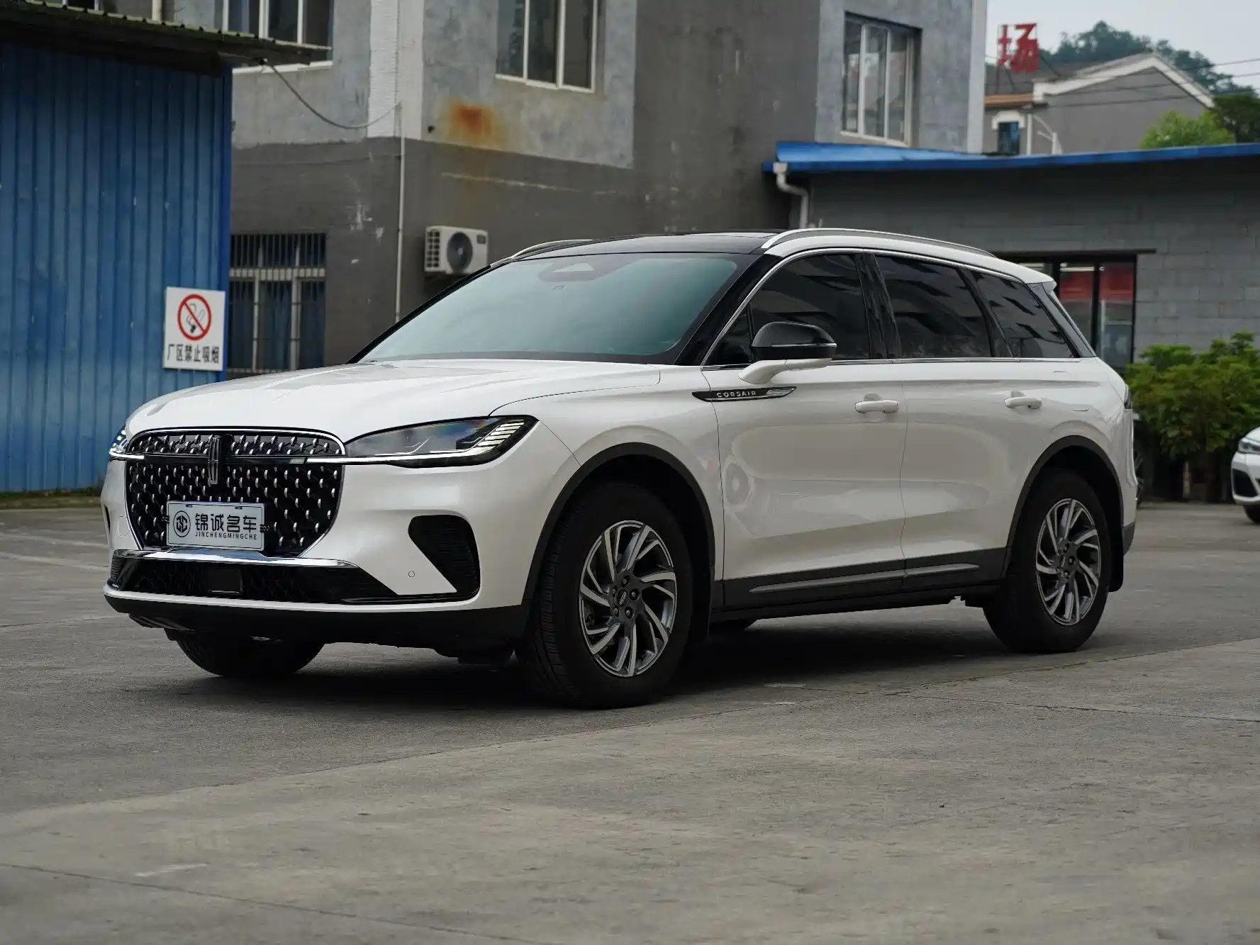 LINCOLN ADVENTURER 2023