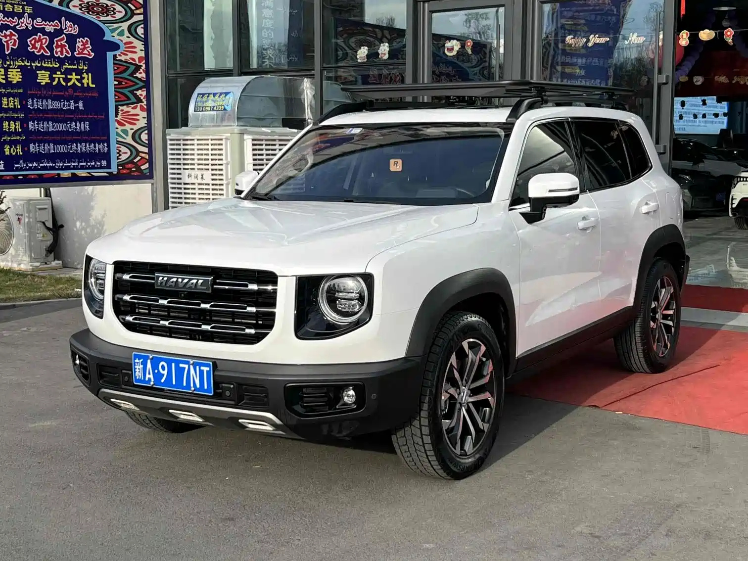 HAVAL DARGO 2021