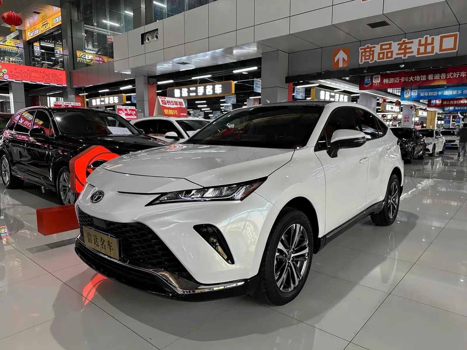 TOYOTA VENZA 2023