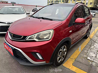 geely-auto vision-x1