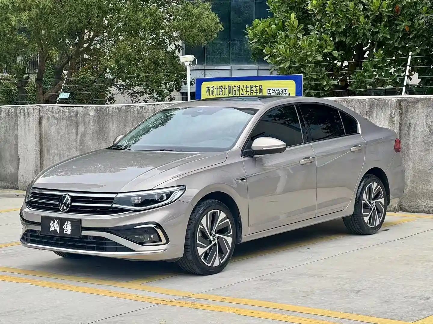 VOLKSWAGEN BORA 2023