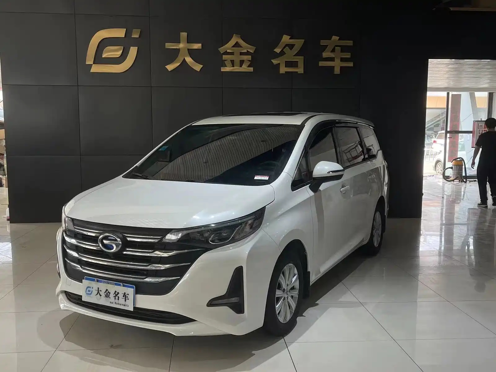 TRUMPCHI M6 2021
