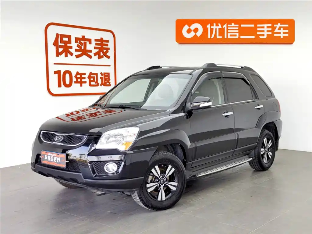 KIA SPORTAGE 2012