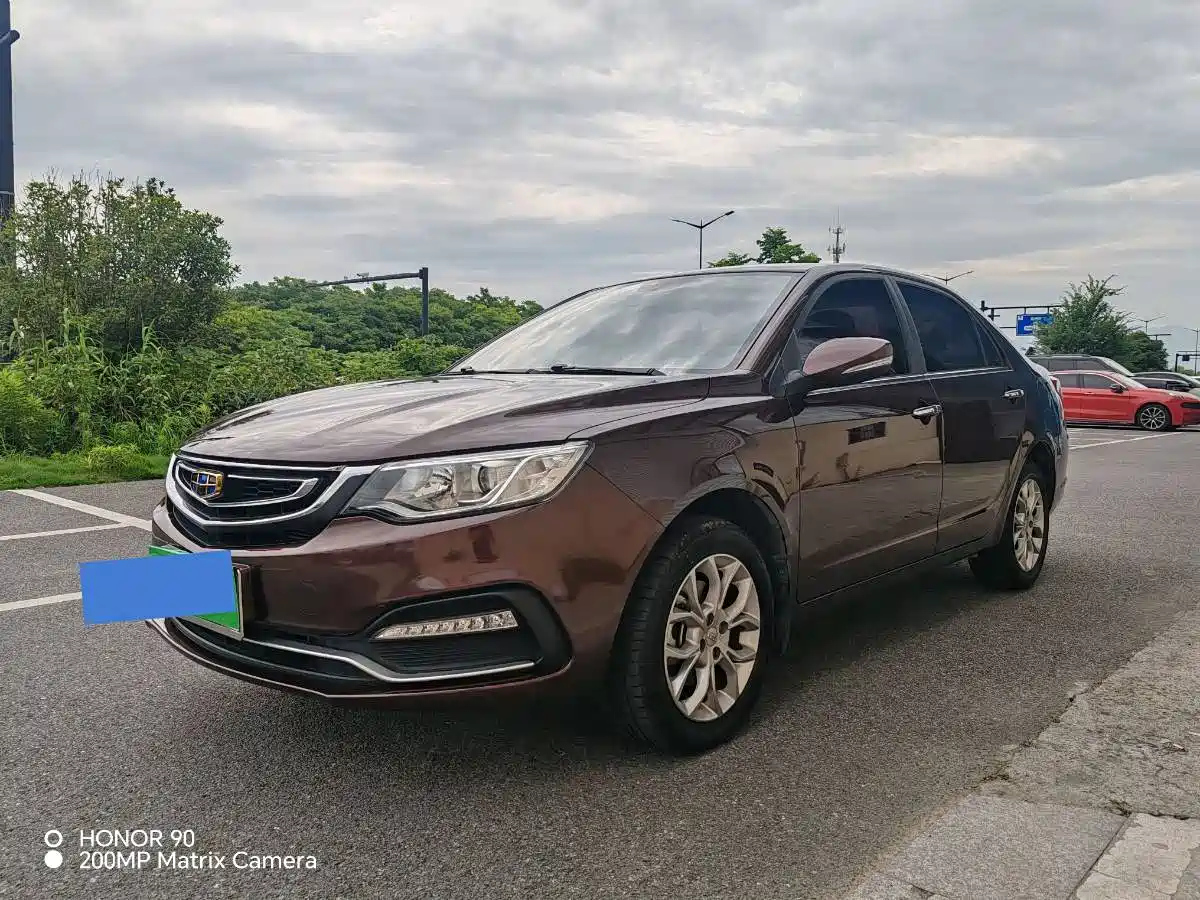 GEELY AUTO VISION 2018