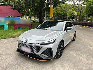 changan uni-v