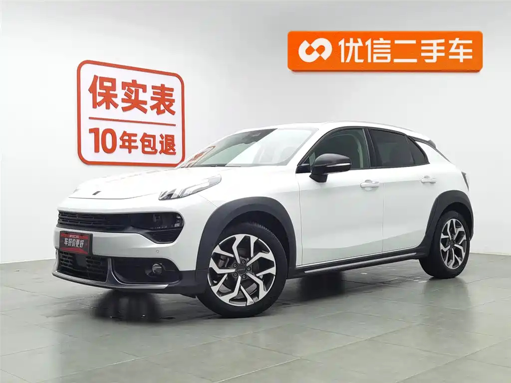 LYNK 02 2018