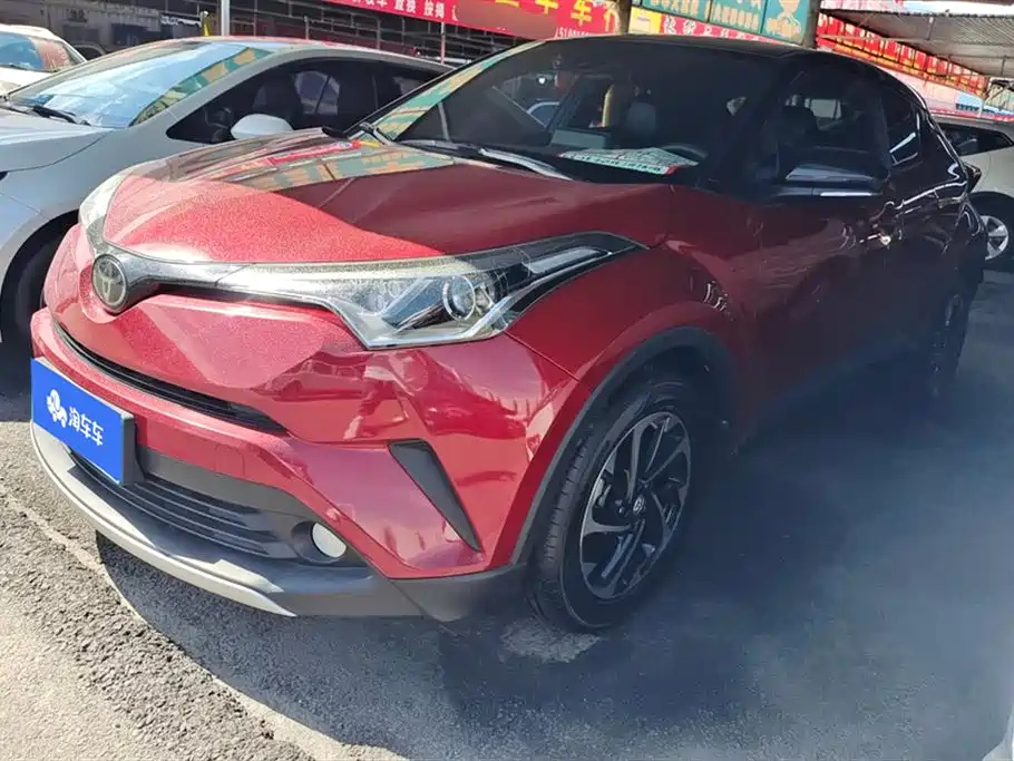 TOYOTA IZOA 2020