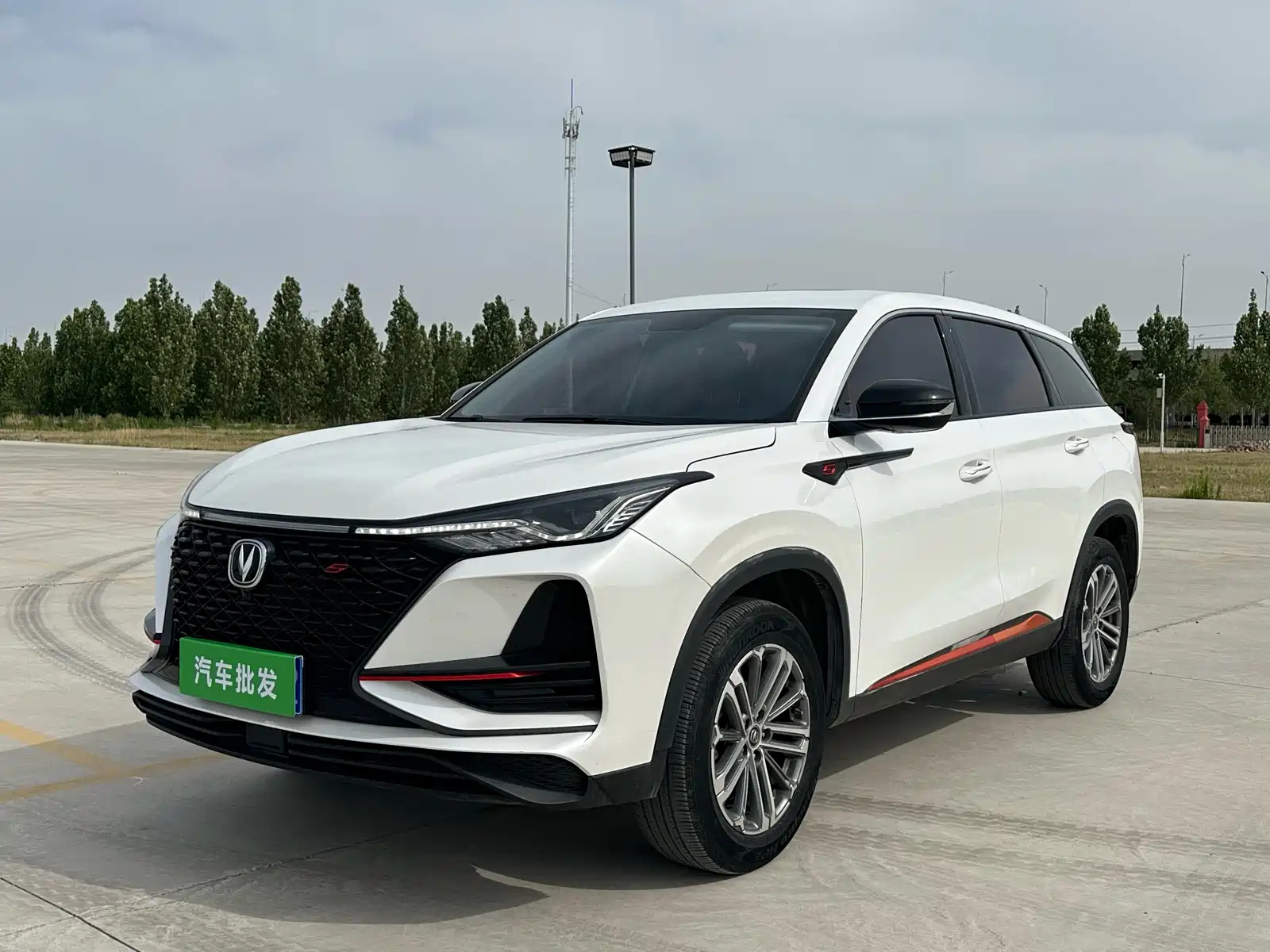 CHANGAN CS75 PLUS 2021