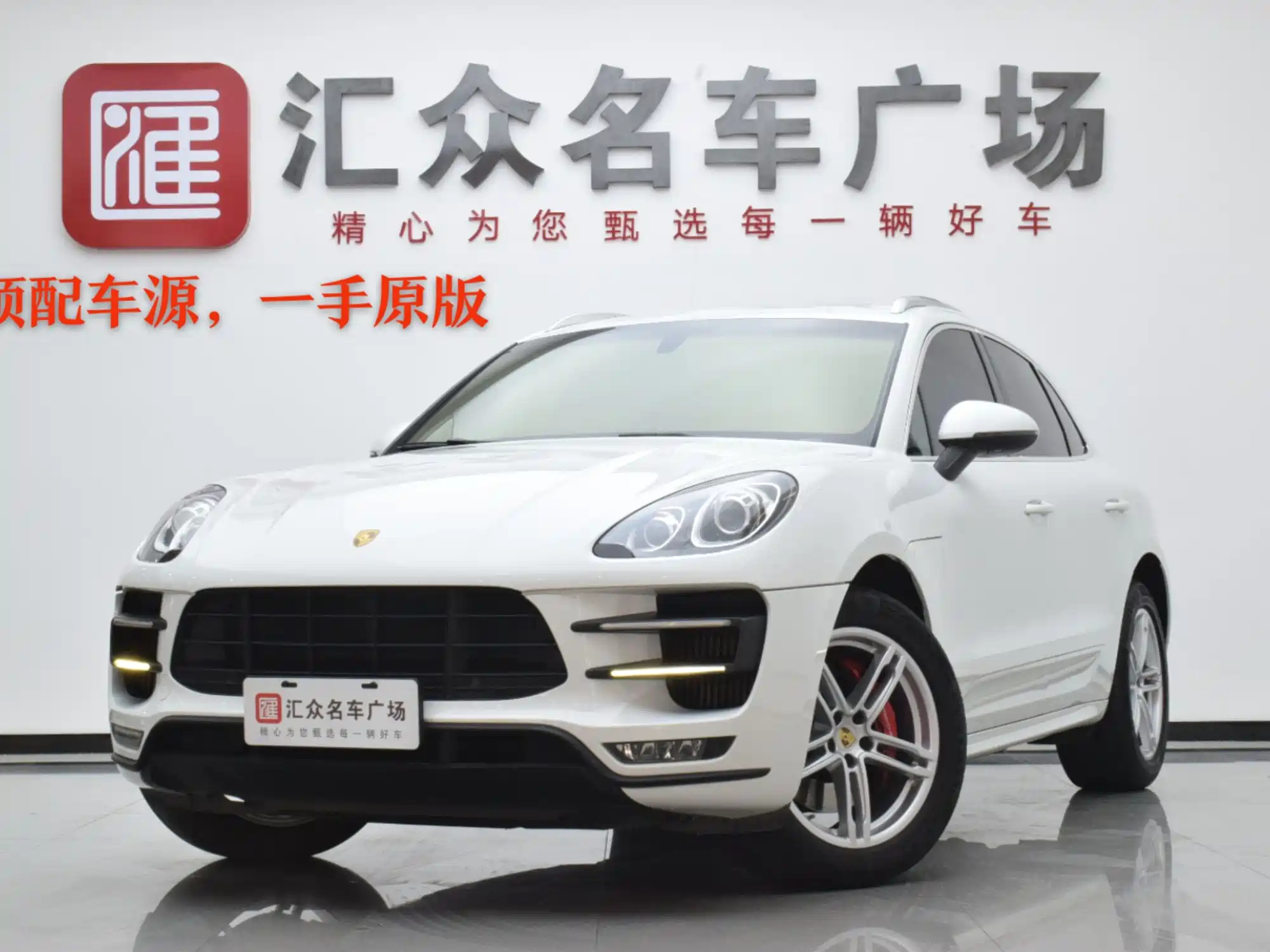 PORSCHE MACAN 2014