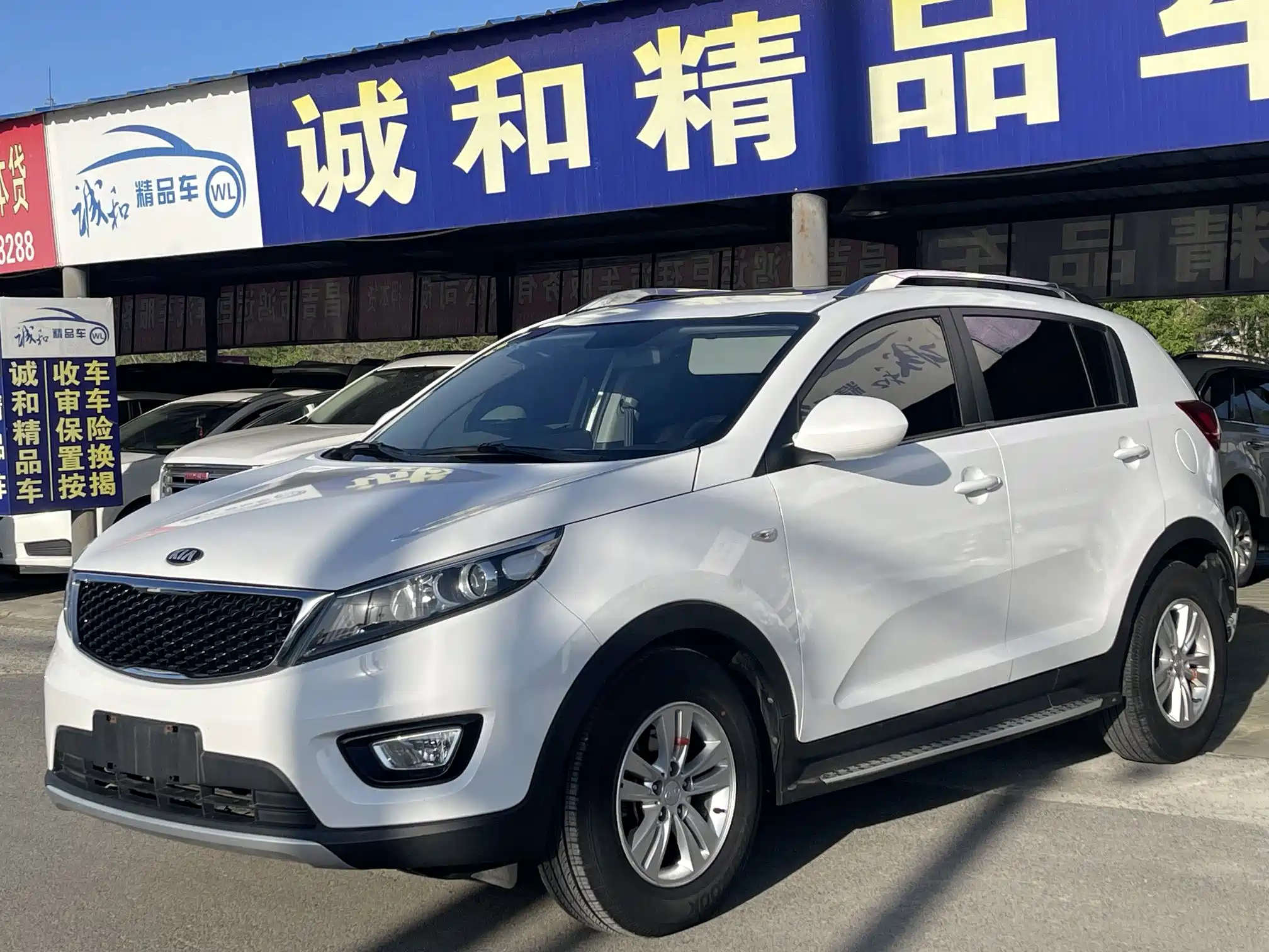 KIA SPORTAGE 2015
