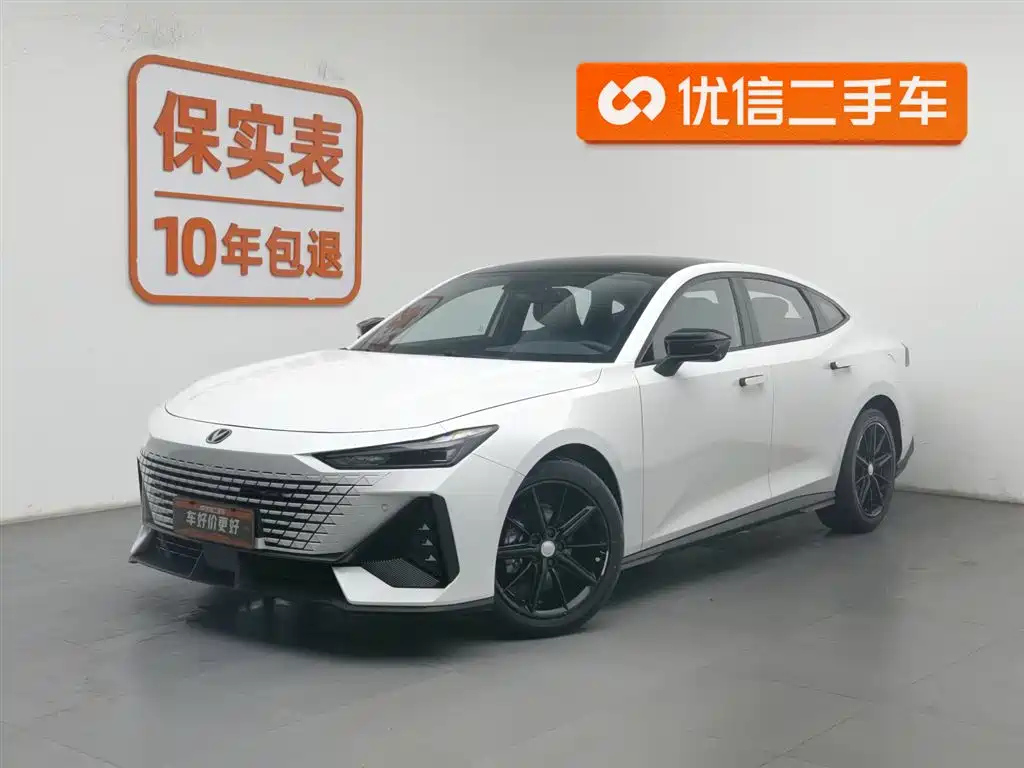 CHANGAN UNI-V 2022