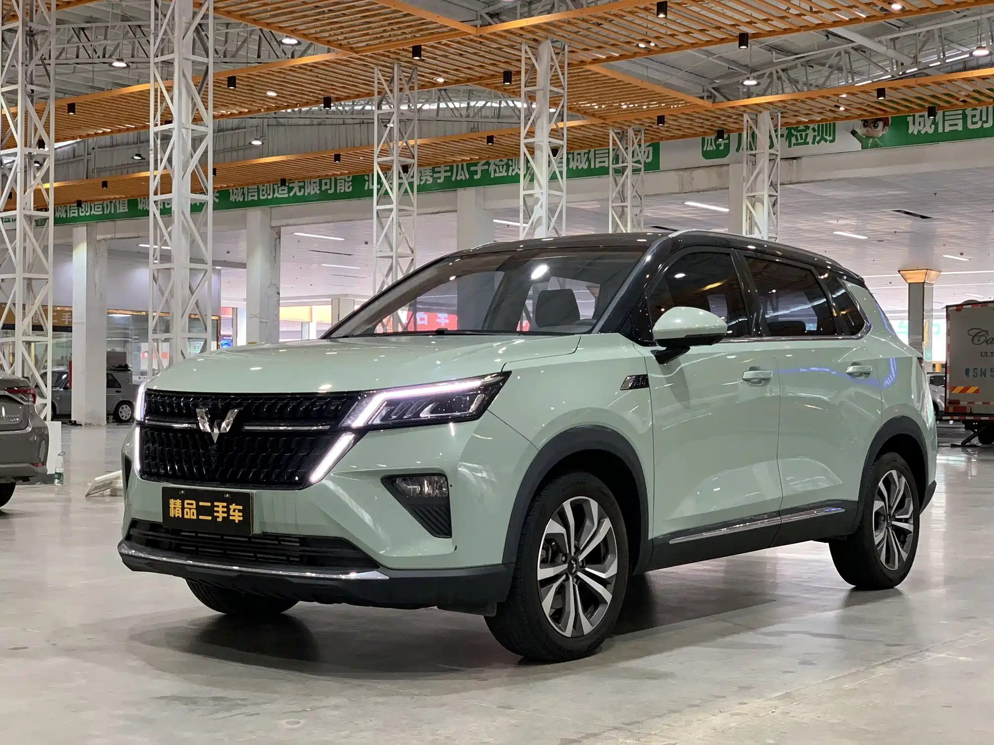 SGMW WULING STAR 2021