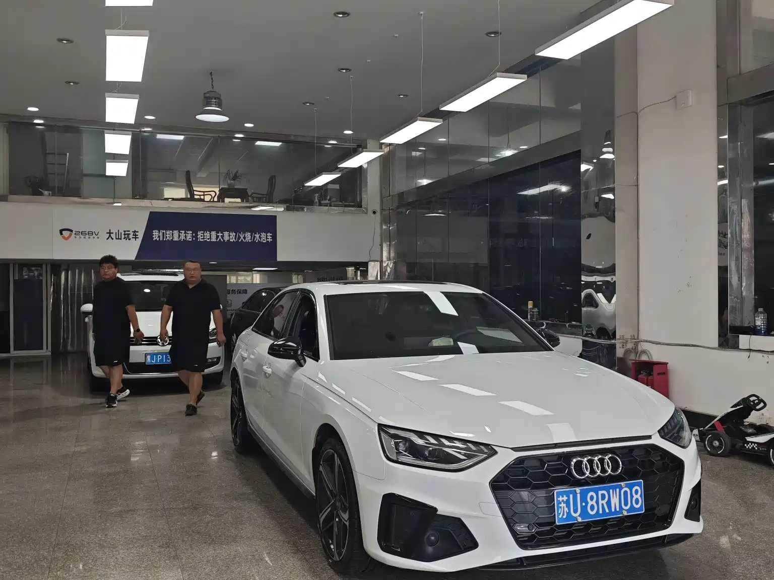 AUDI A4L 2024
