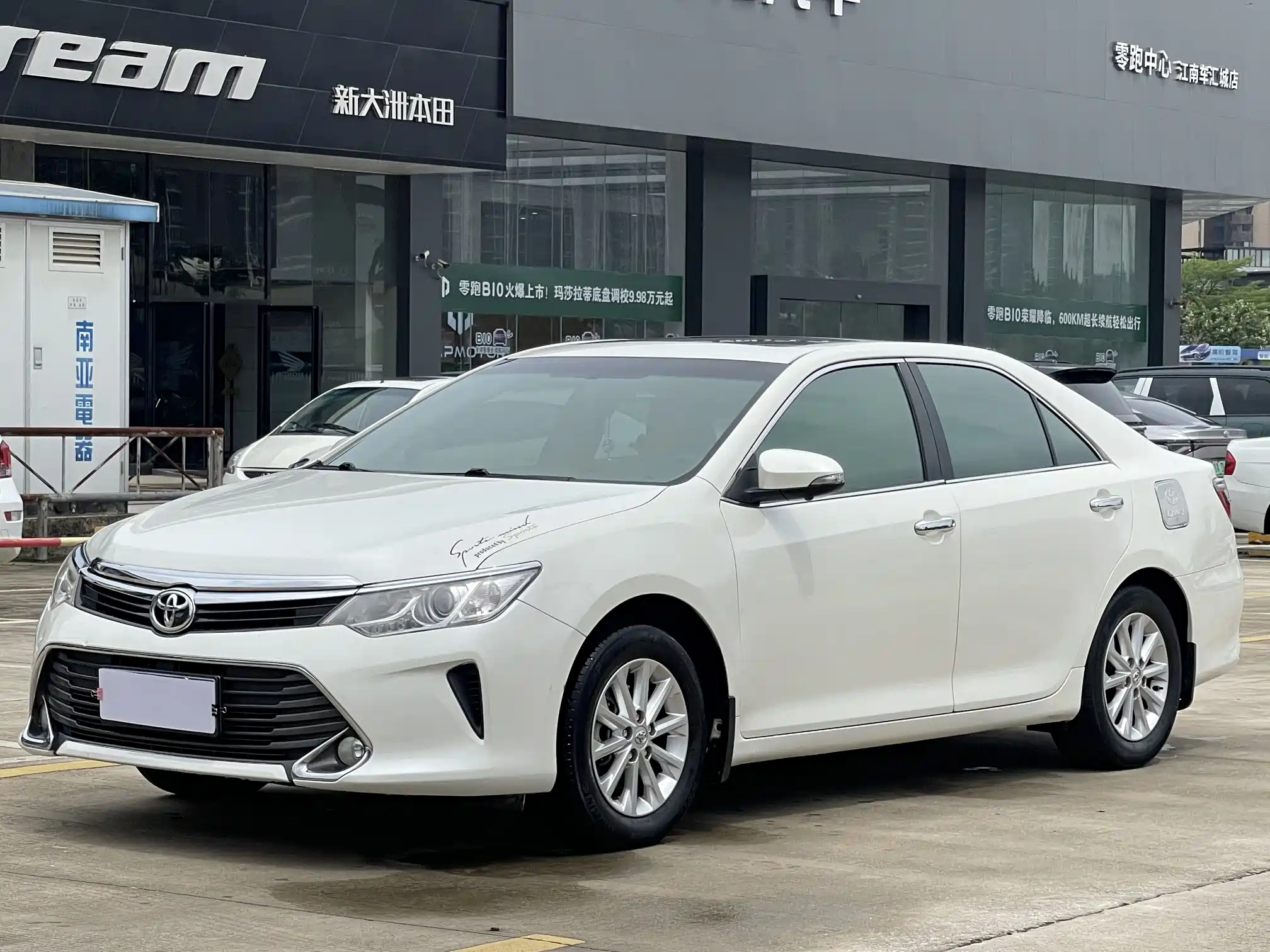 TOYOTA CAMRY 2015