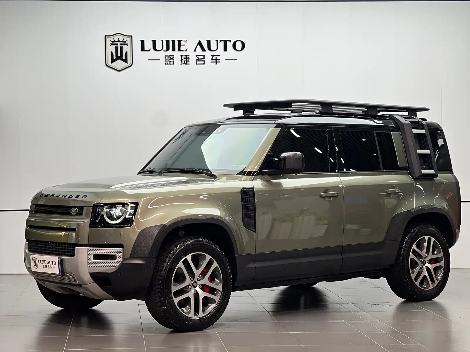 LAND ROVER DEFENDER 2023