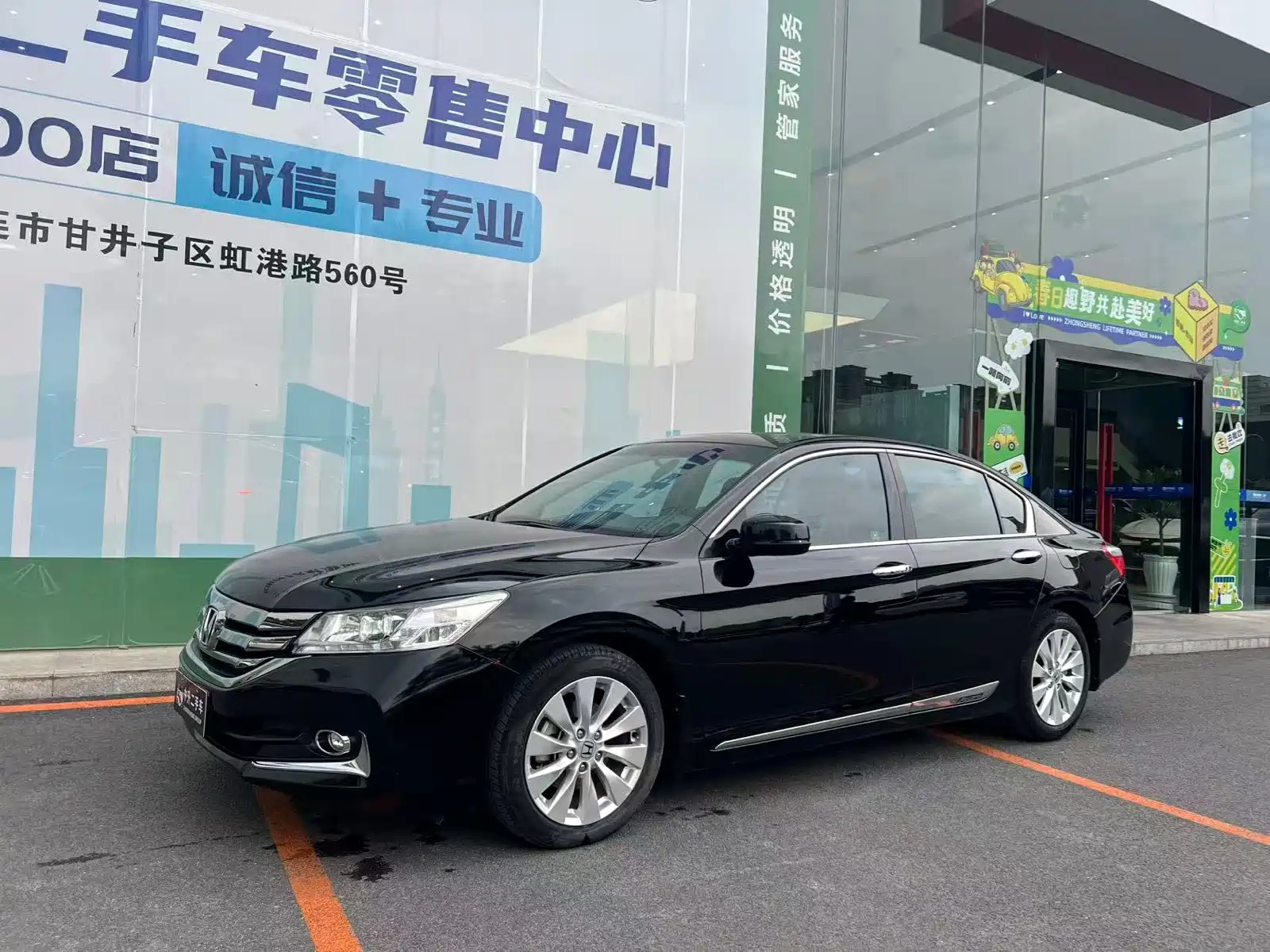 HONDA ACCORD 2015