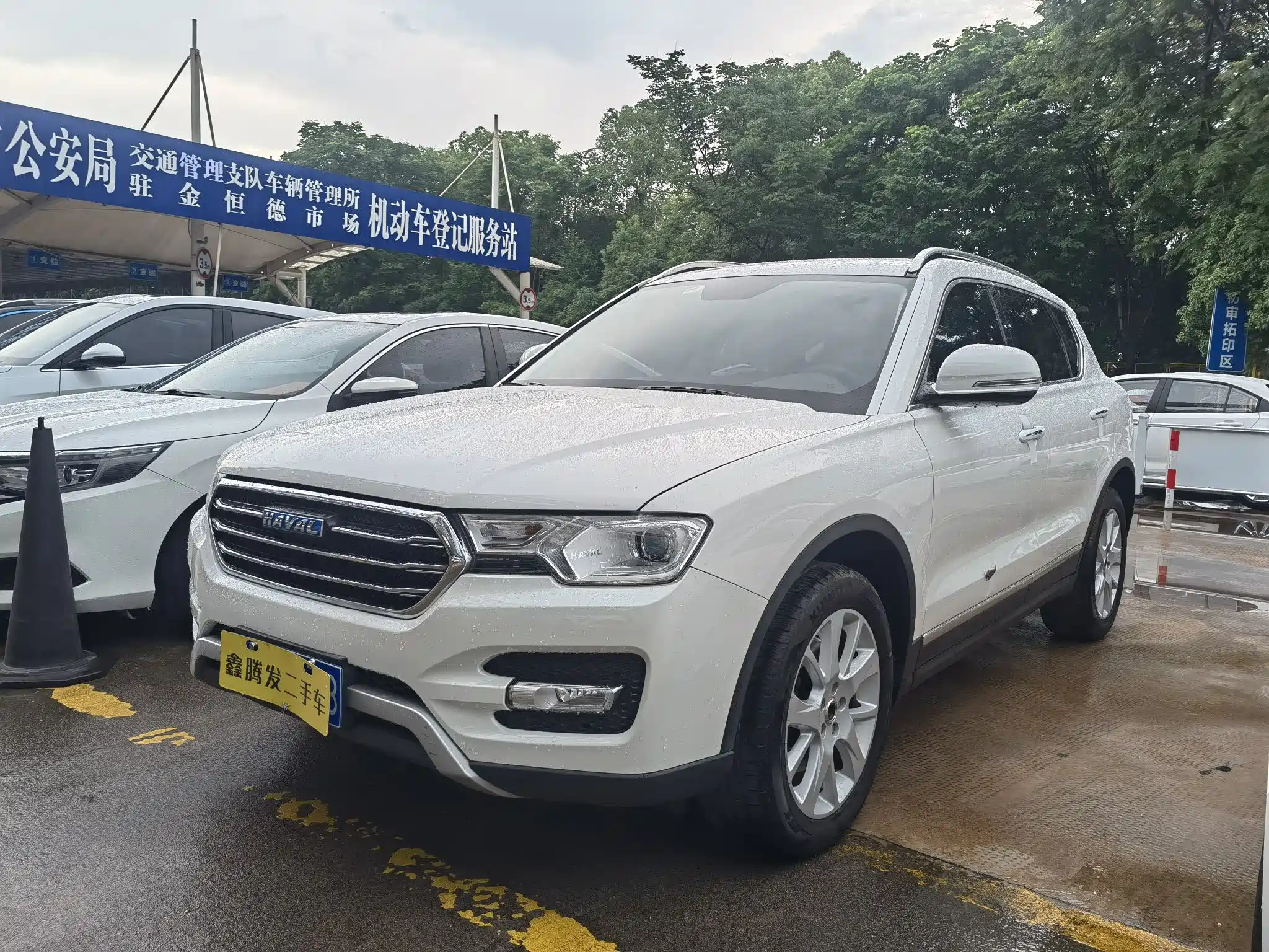 HAVAL H7 2017