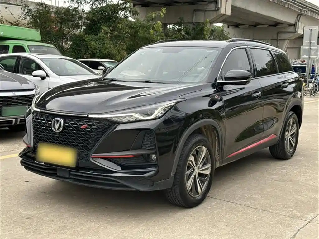 CHANGAN CS75 PLUS 2020