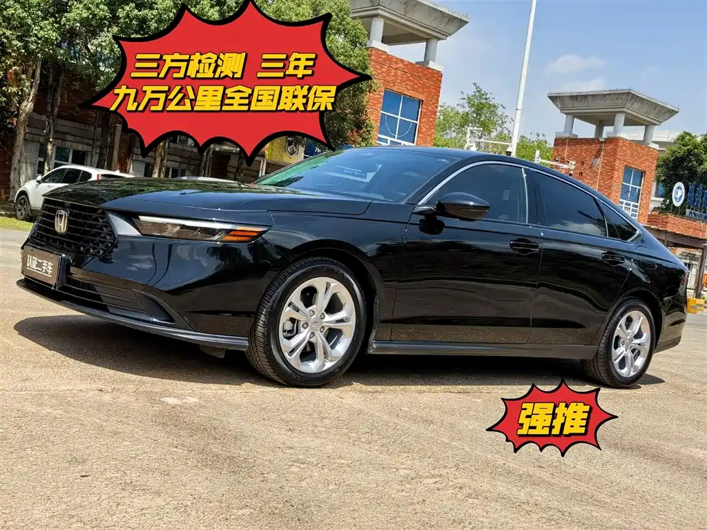 HONDA ACCORD 2024