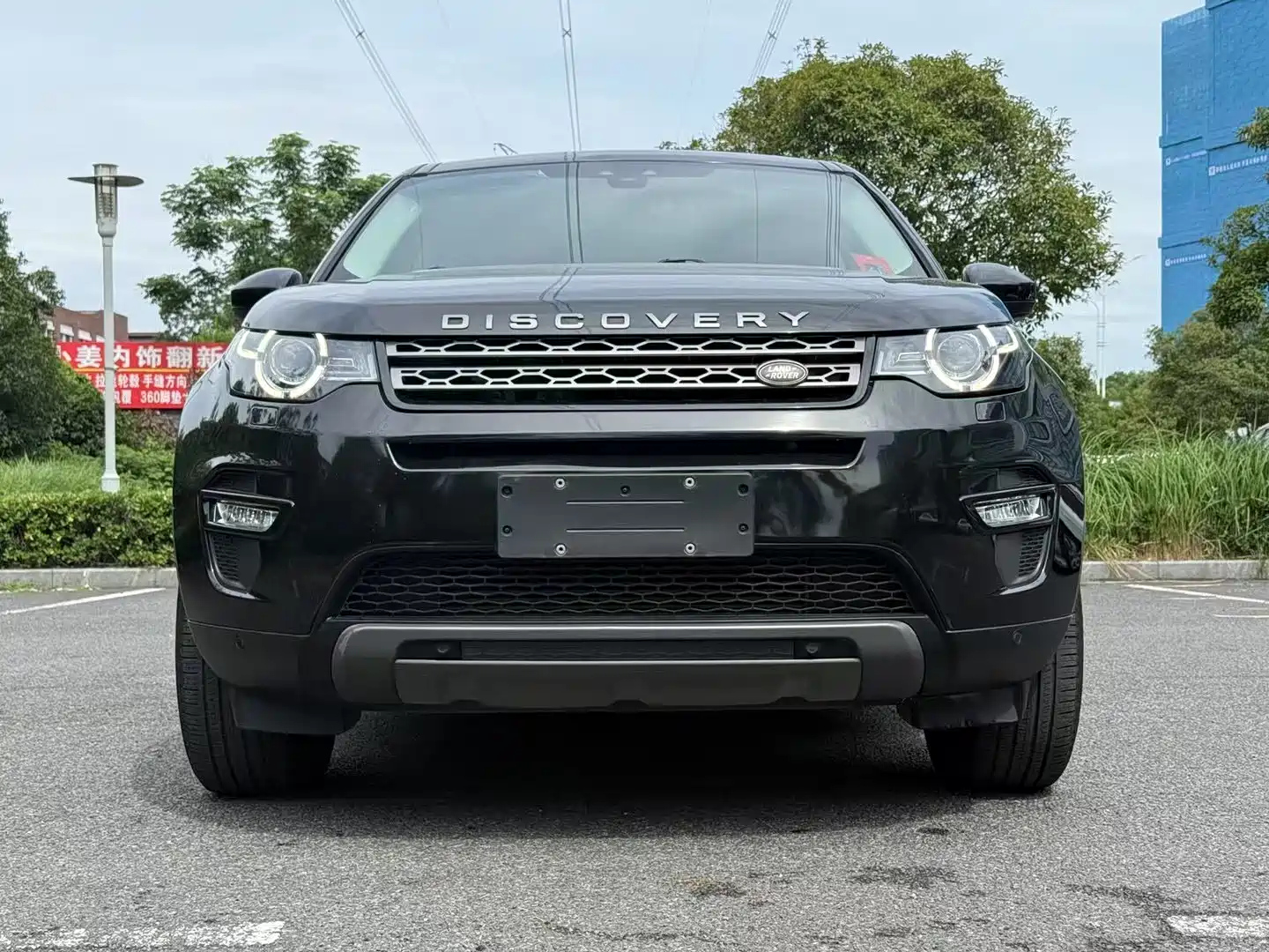 LAND ROVER DISCOVERY SHENXING 2017