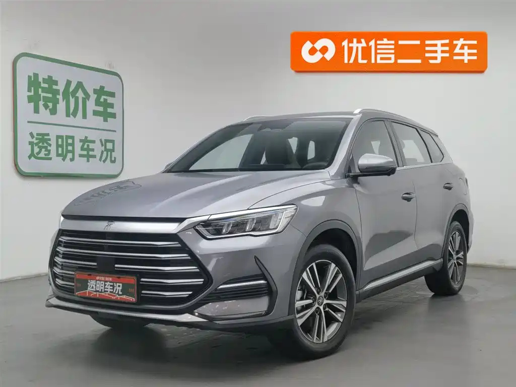 BYD SONG PRO NEW ENERGY 2022
