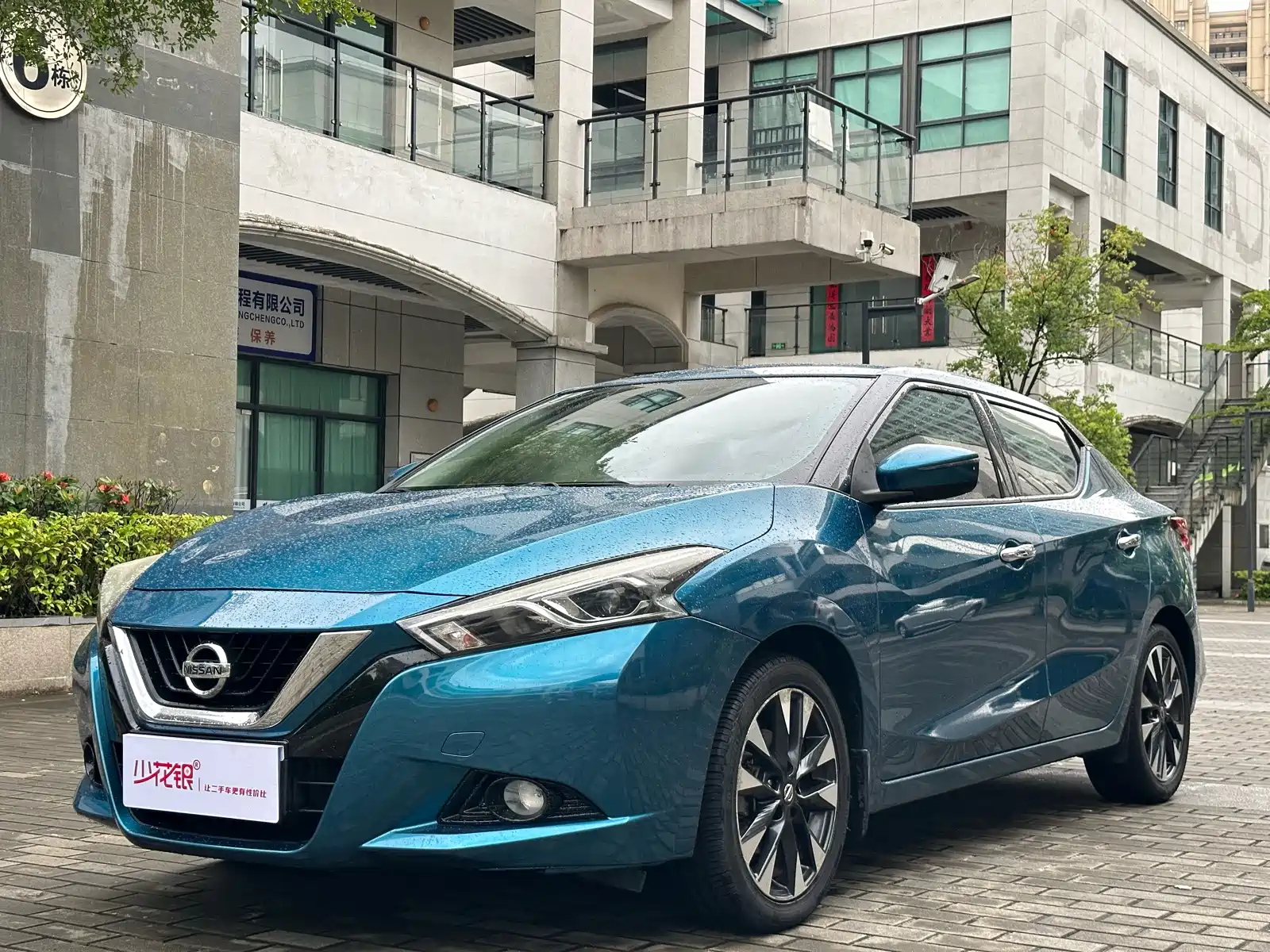 NISSAN LANNIA 2019