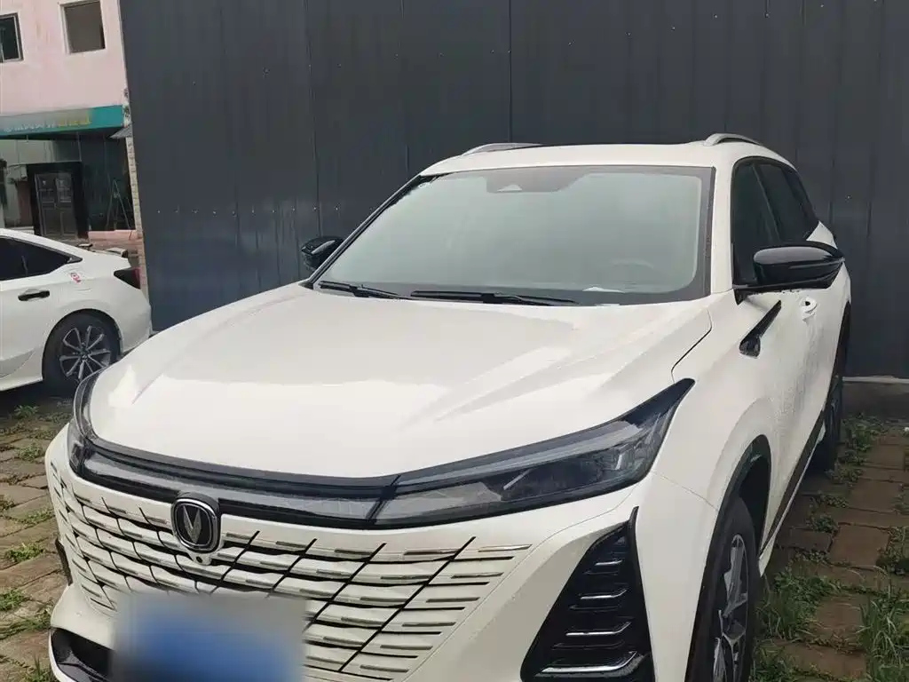 CHANGAN CS75 PLUS