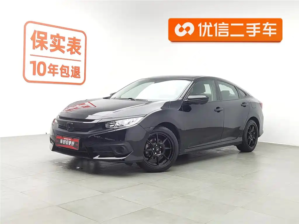 HONDA CIVIC 2016