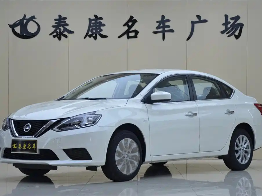 NISSAN SYLPHY 2024