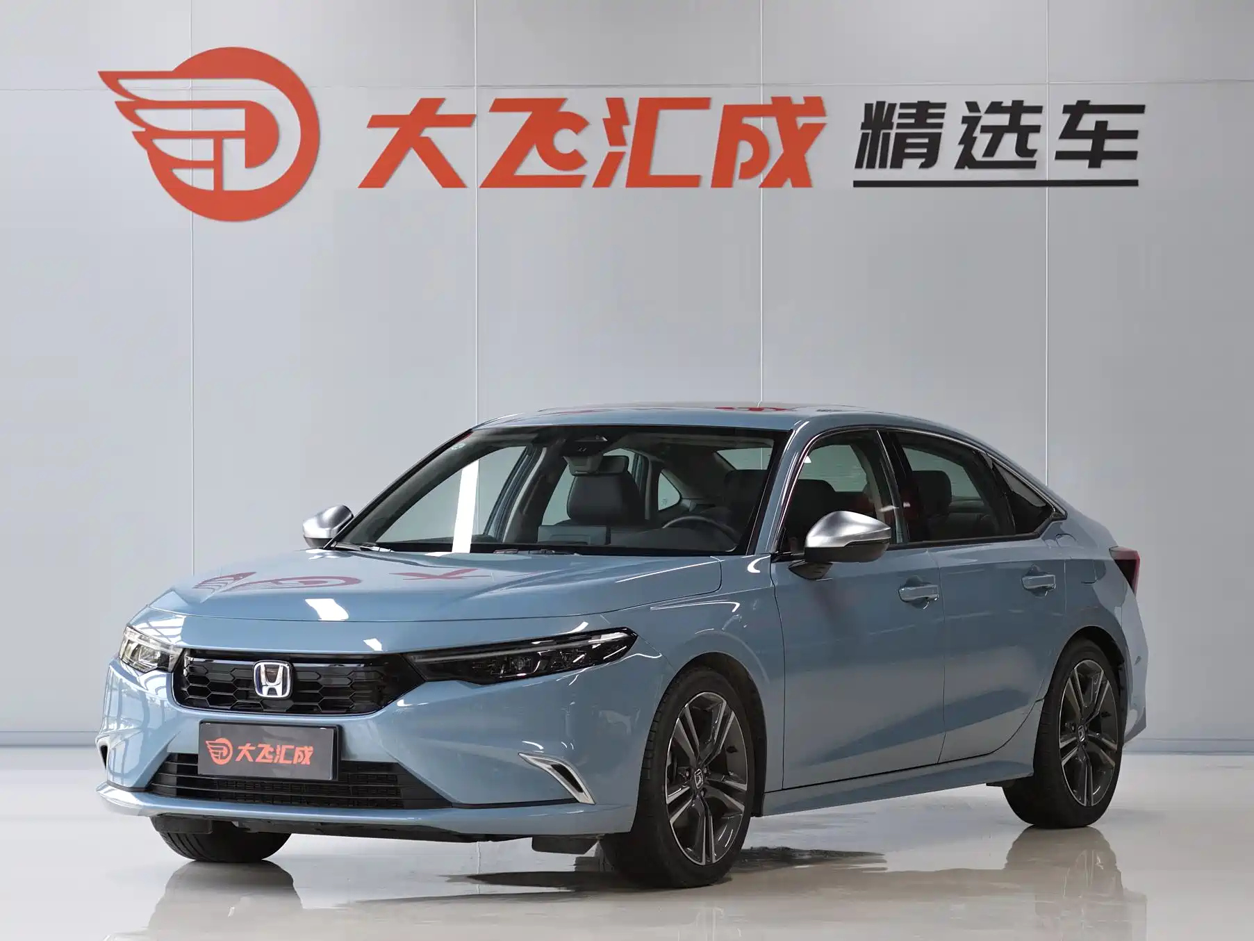 HONDA OTHER 2023