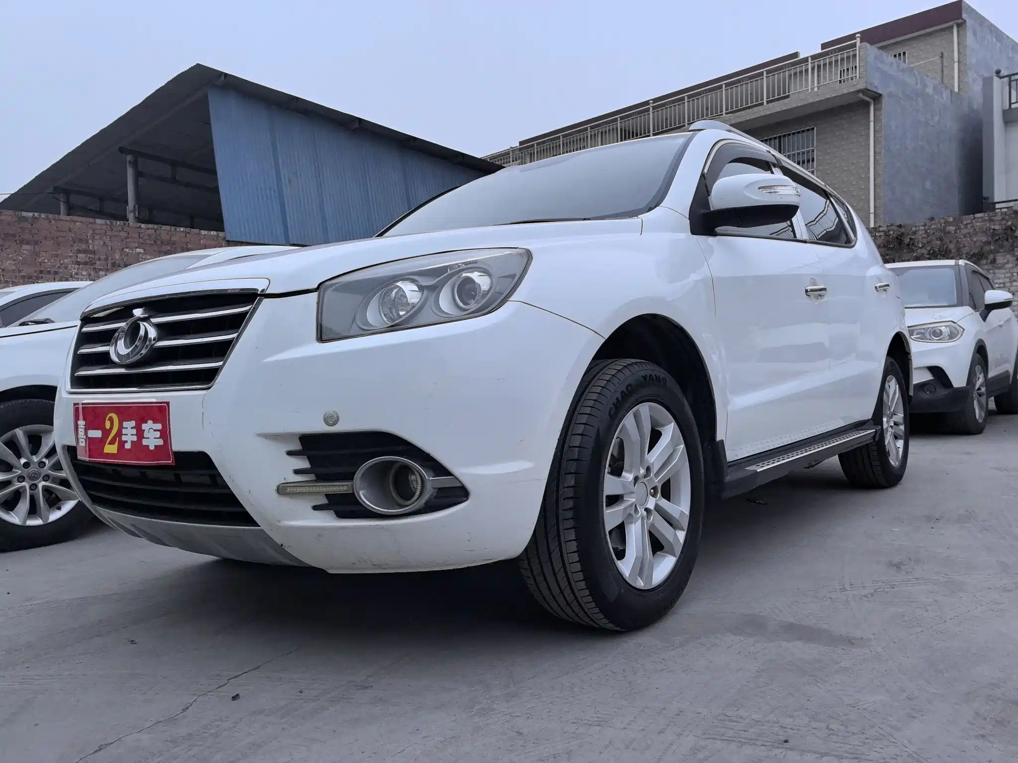 GEELY AUTO GEELY GX7 2015