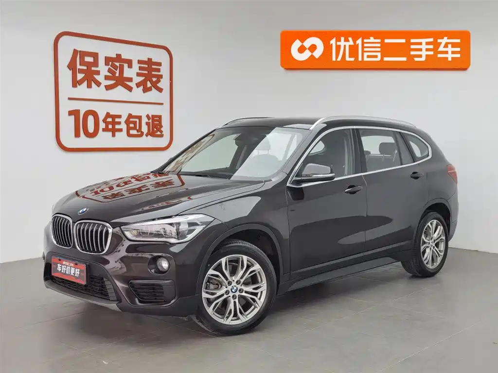 BMW X1 2019