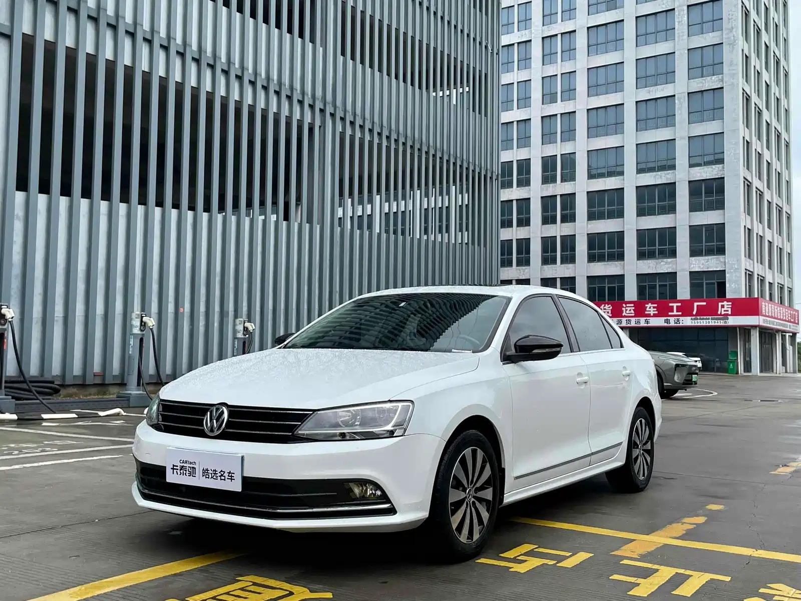 VOLKSWAGEN SAGITAR 2017