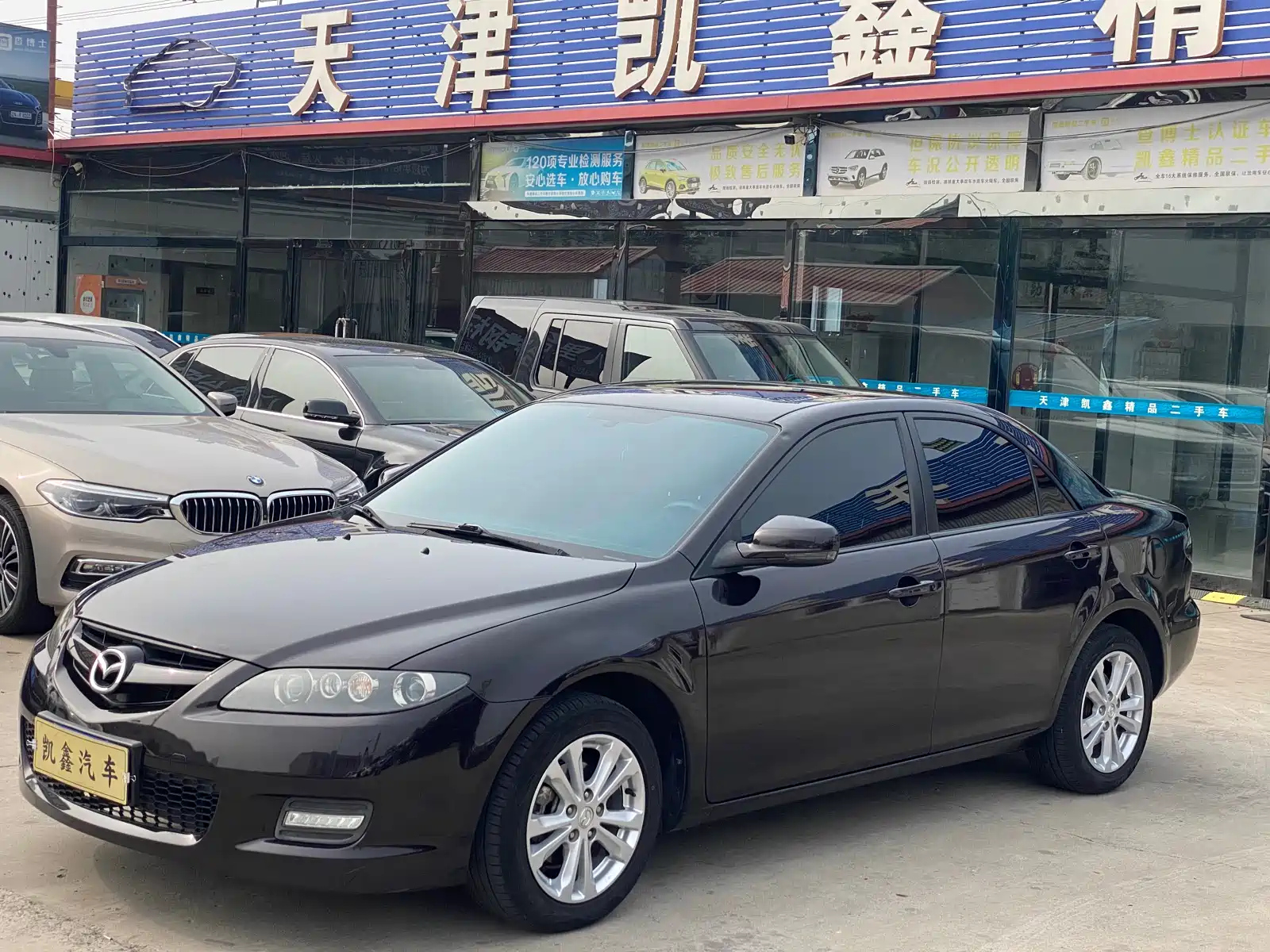 MAZDA 6 2015
